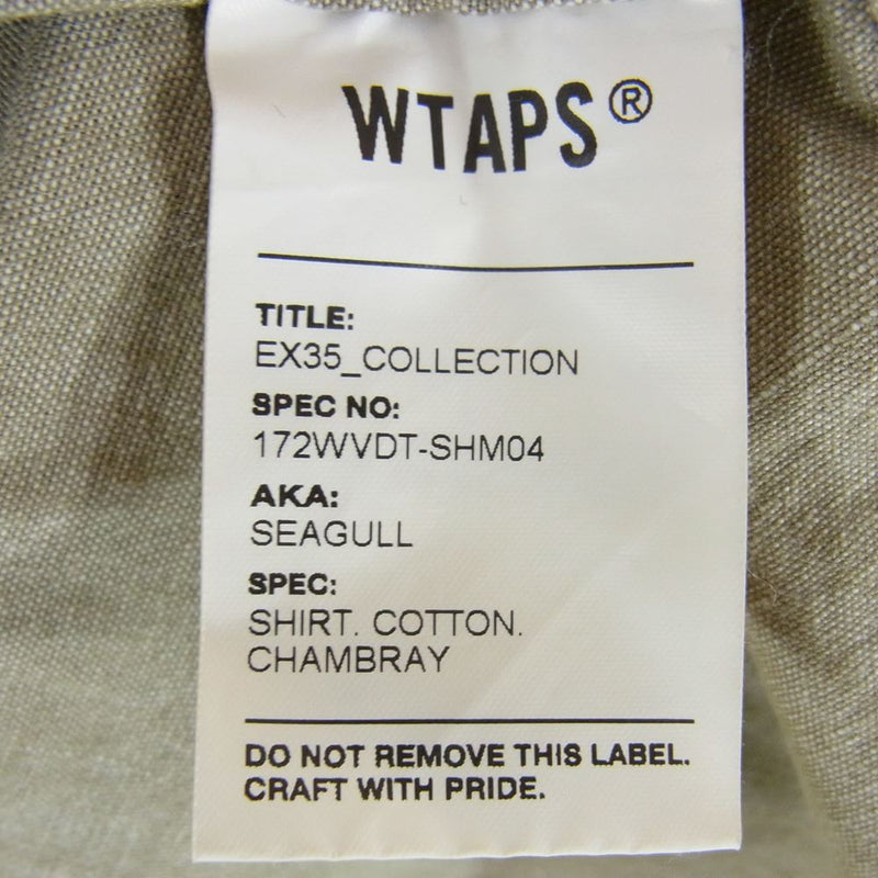 WTAPS ダブルタップス 17AW 172WVDT-SHM04 SEAGULL SHIRT CHAMBRAY シーガル シャンブレー シャツ ベージュ系 2【中古】