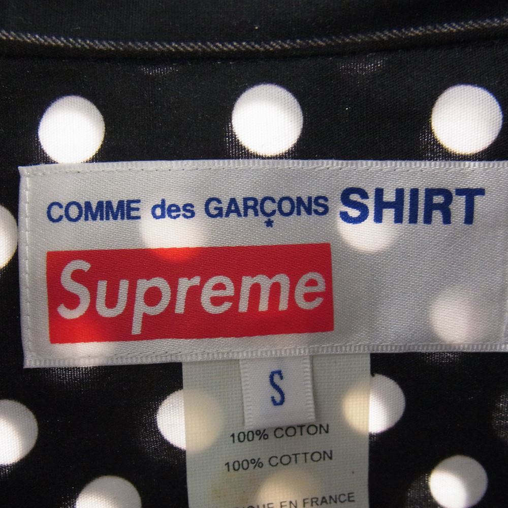 Supreme シュプリーム 16SS S4SS16 × COMME des GARCONS コムデギャルソン ストライプ ドット 切替 シャツ ブラック系 S【中古】