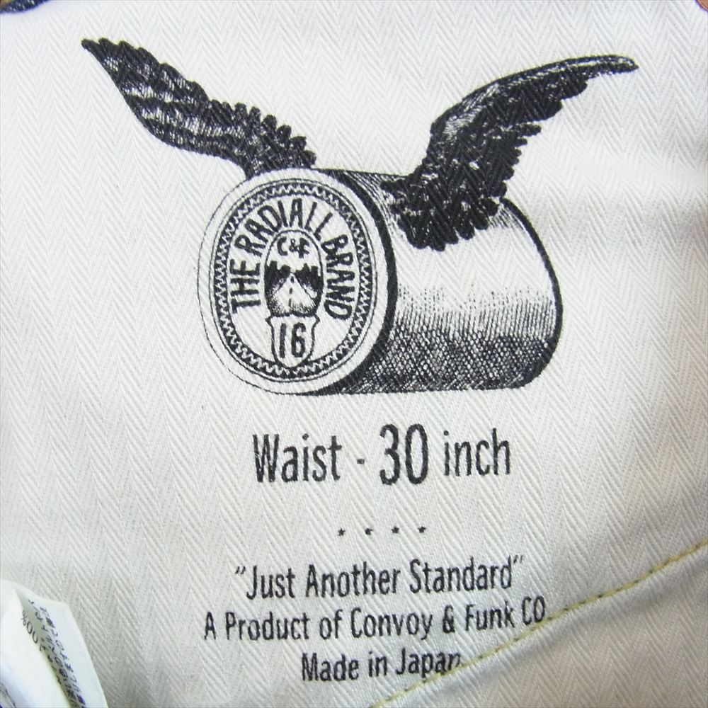 RADIALL ラディアル 16SS RAD-16SS-PT005 235-B ストレート デニム パンツ ジーンズ インディゴブルー系 30【中古】