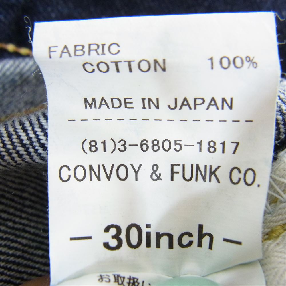 RADIALL ラディアル 16SS RAD-16SS-PT005 235-B ストレート デニム パンツ ジーンズ インディゴブルー系 30【中古】