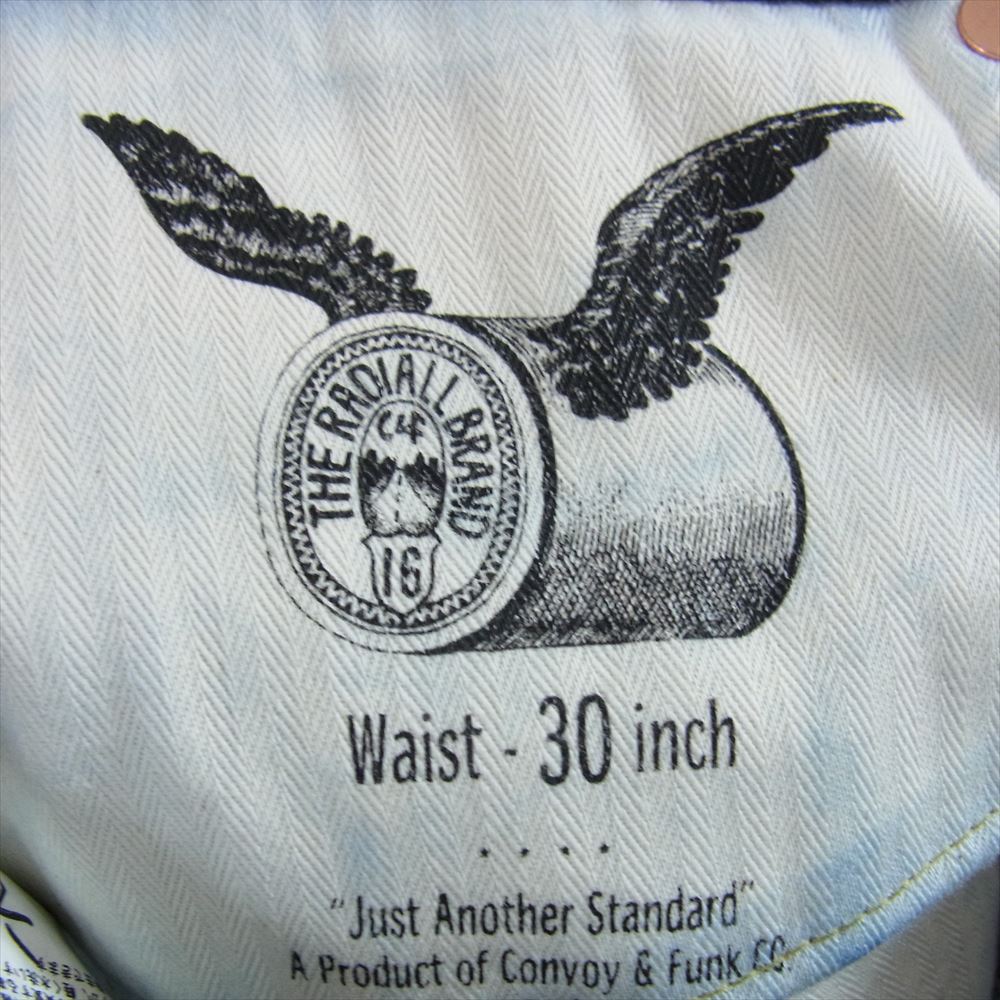 RADIALL ラディアル 16SS RAD-16SS-PT005 235-B ストレート デニム パンツ ジーンズ インディゴブルー系 30【中古】