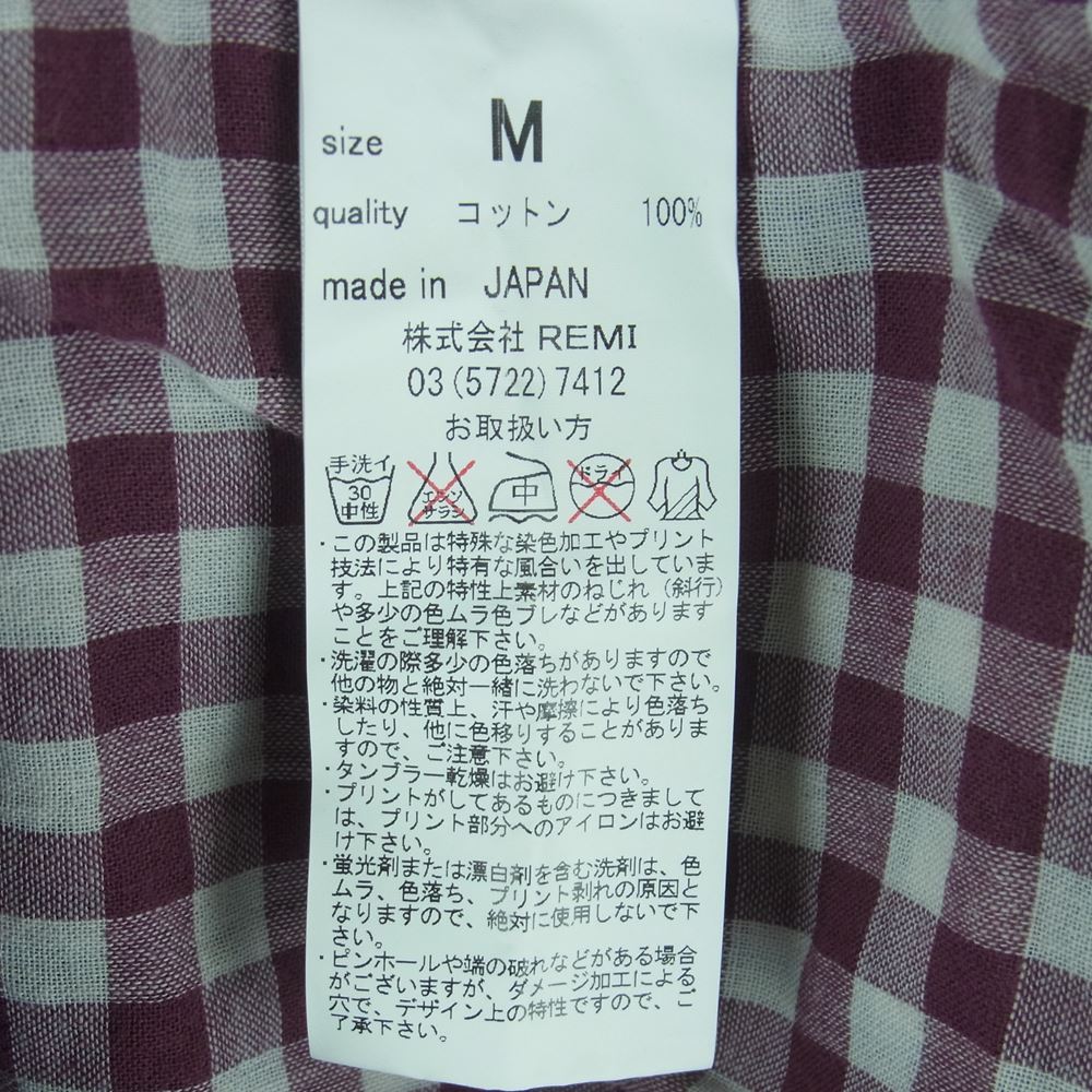 REMI RELIEF レミレリーフ スタッズ付き チェック柄 ウエスタン 長袖 シャツ コットン 日本製 ブルー系 ネイビー系 M【中古】