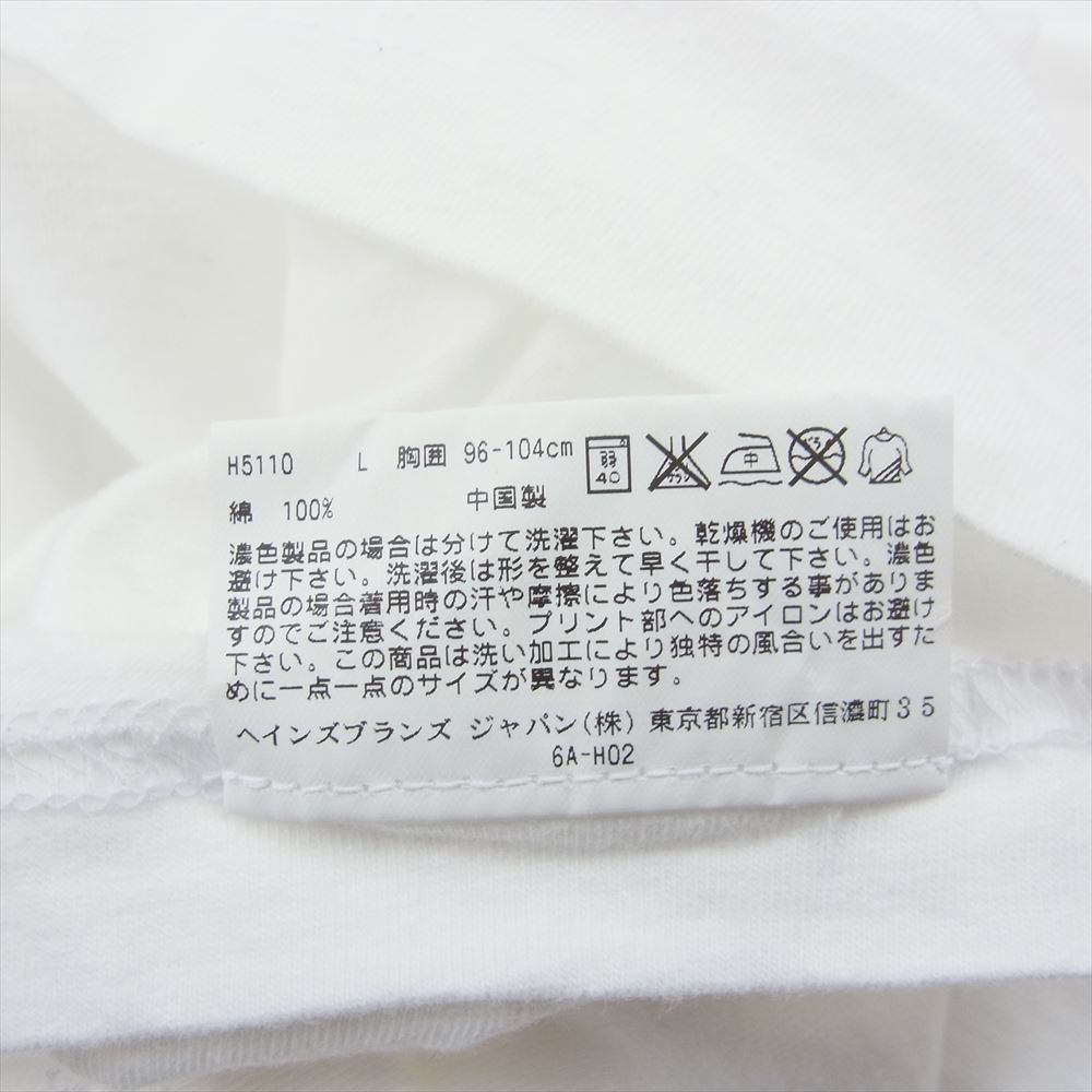 ティーアールフォーサスペンション プリント Tシャツ IN THIS LIFE ホワイト系 L【中古】