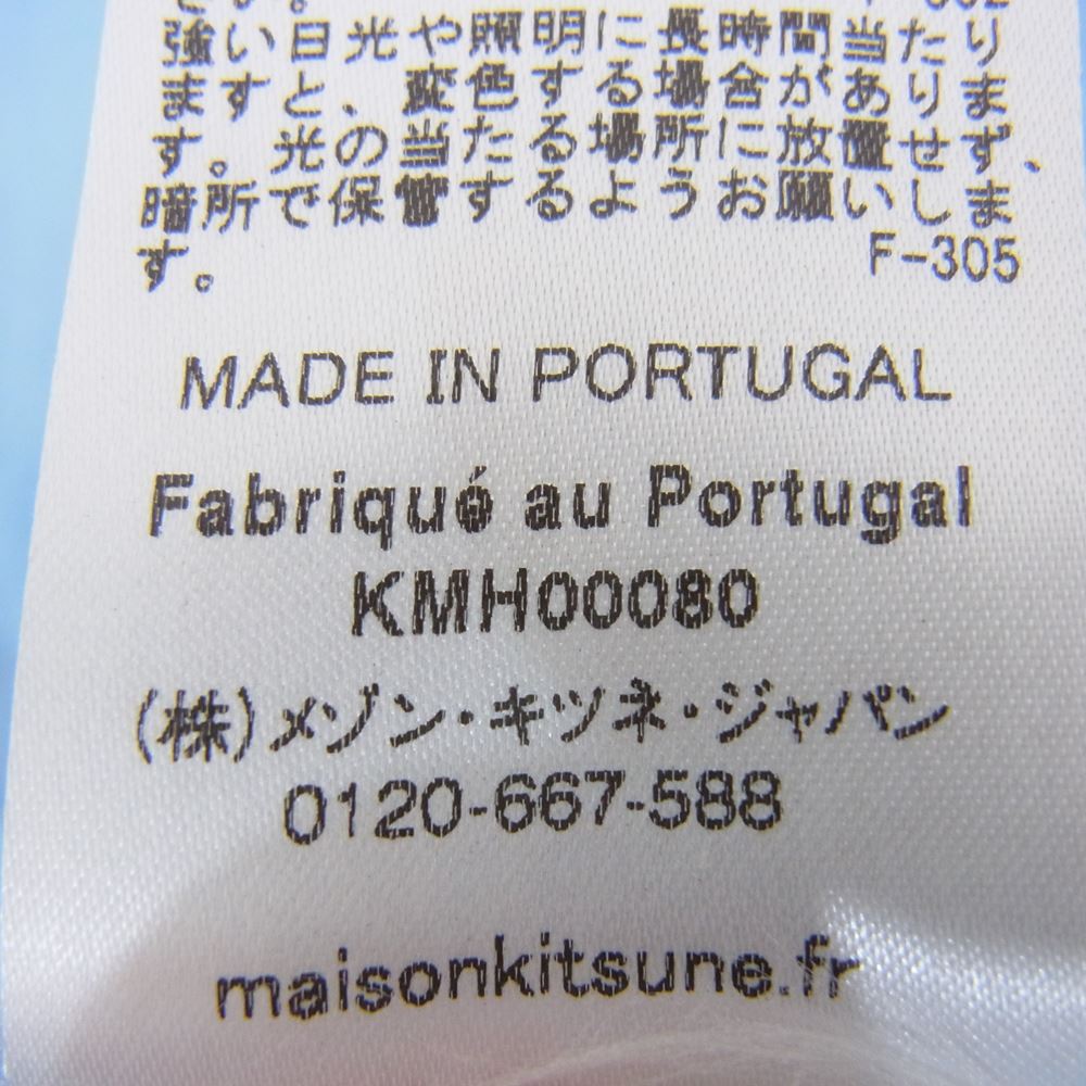 MAISON KITSUNE メゾンキツネ EU00602WC0011 zip up cotton top ハーフ ジップアップ コットン 半袖 シャツ ロゴ刺繍 ブルー系 M【中古】