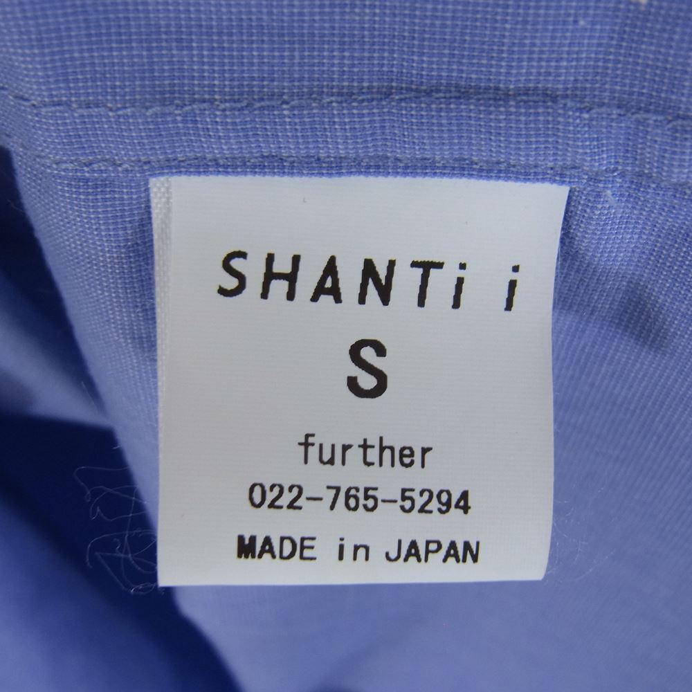 シャンティ CHANGE THE WORLD a little bit サックスブルー 長袖シャツ ブルー系 S【中古】