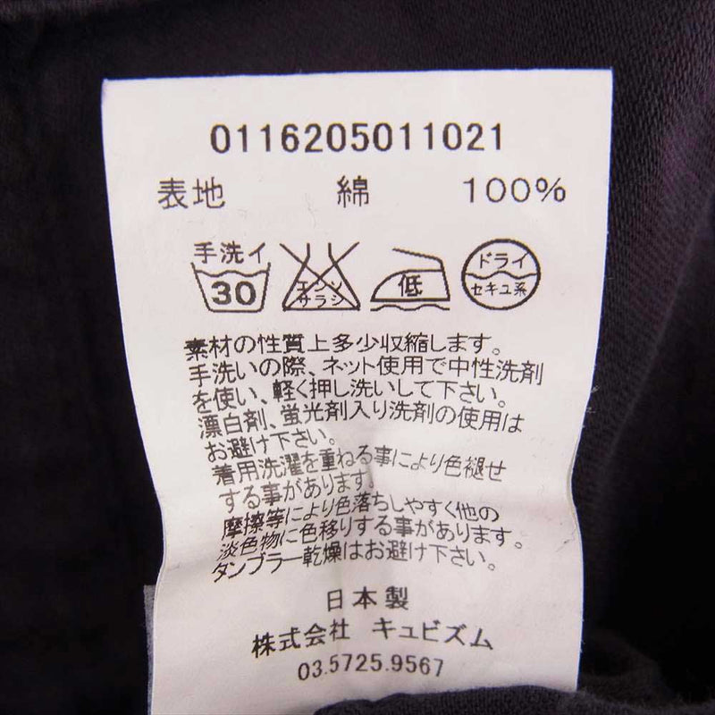 VISVIM ビズビム 0116205011021 BLACK ELK SHIRT ウッドボタン 長袖 シャツ コットン 日本製 ダークネイビー系 2【中古】