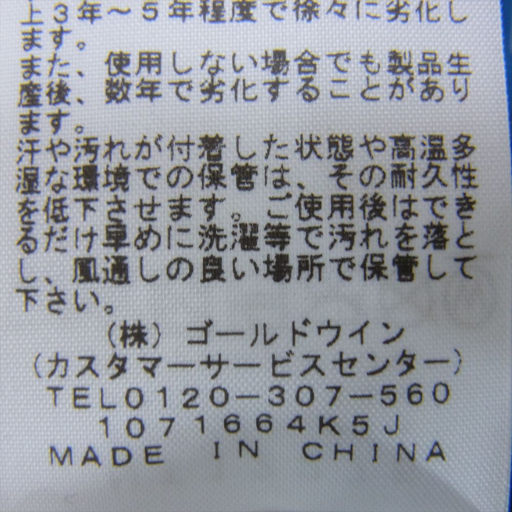 THE NORTH FACE ノースフェイス NT12275 BF Flight Engineered Hoodie フライト エンジニアード フーディ パーカー ブルー系 S【新古品】【未使用】【中古】