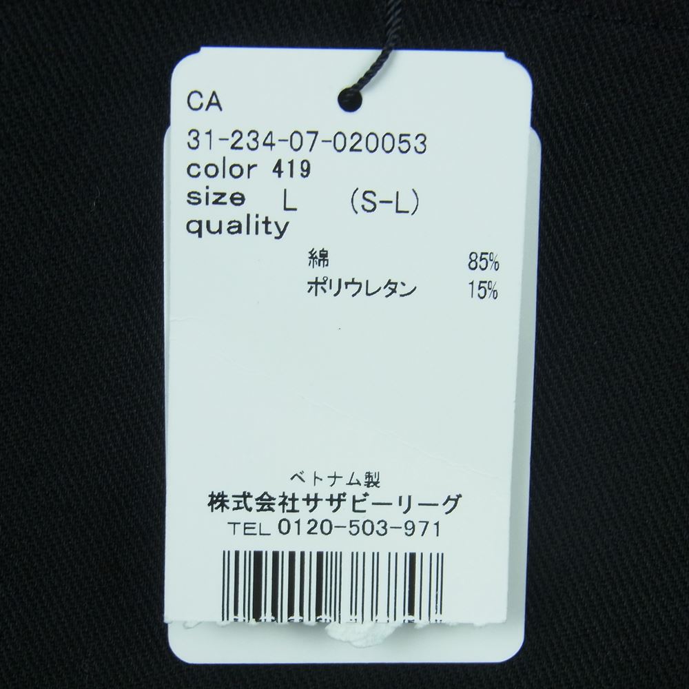 ONE GRAVITY ワングラビティ 23SS 31-234-07-020053 Tapered Track Pants モンスター ラバー ストレッチ トラック パンツ ジーンズ ブラック系 L【新古品】【未使用】【中古】