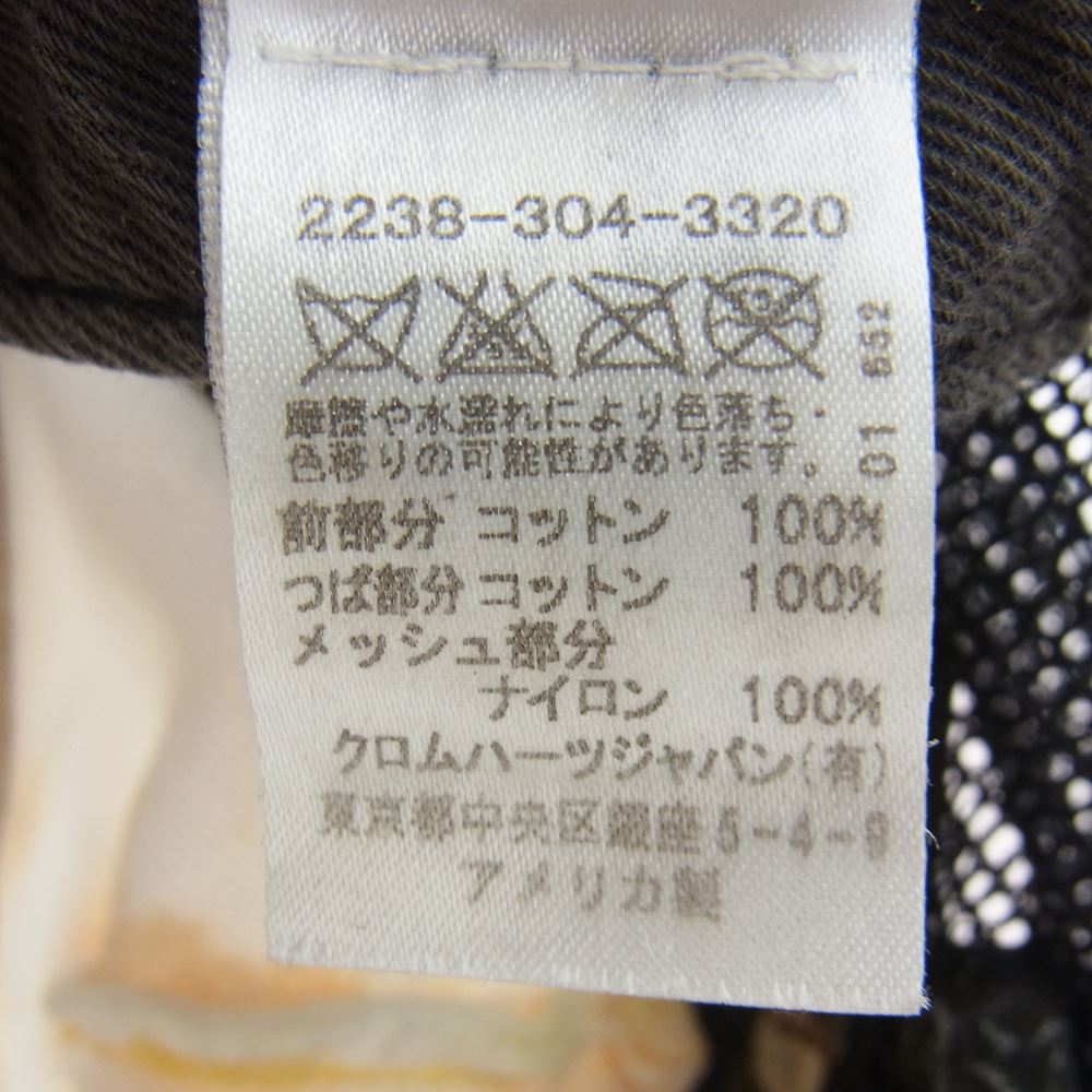 CHROME HEARTS クロムハーツ（原本無） TRUCKER CAP CHパッチ トラッカー キャップ ブラック系 表記サイズ無し【中古】