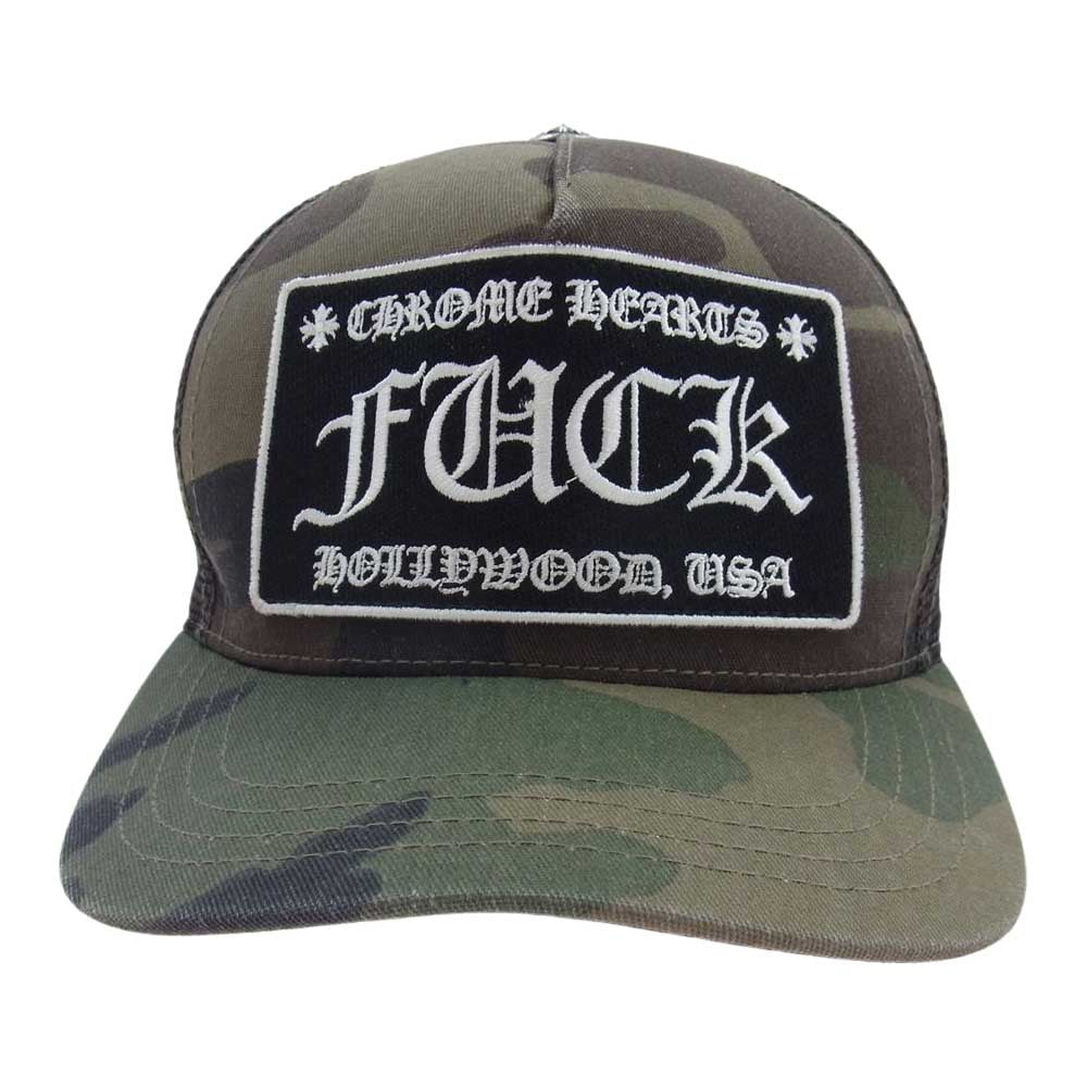 CHROME HEARTS クロムハーツ（原本無） TRUCKER CAP トラッカー キャップ ロゴ パッチ カモ カーキ系 マルチカラー系 OS 53-60【中古】