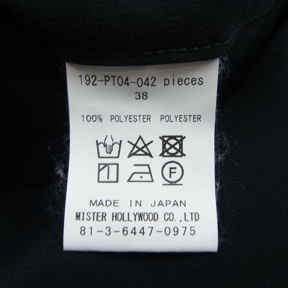 N.HOOLYWOOD エヌハリウッド 19AW 192-PT04-042 COLLECTION LINE STRAIGHT SLACKS ストレートスラックス パンツ ブラック系 38【中古】