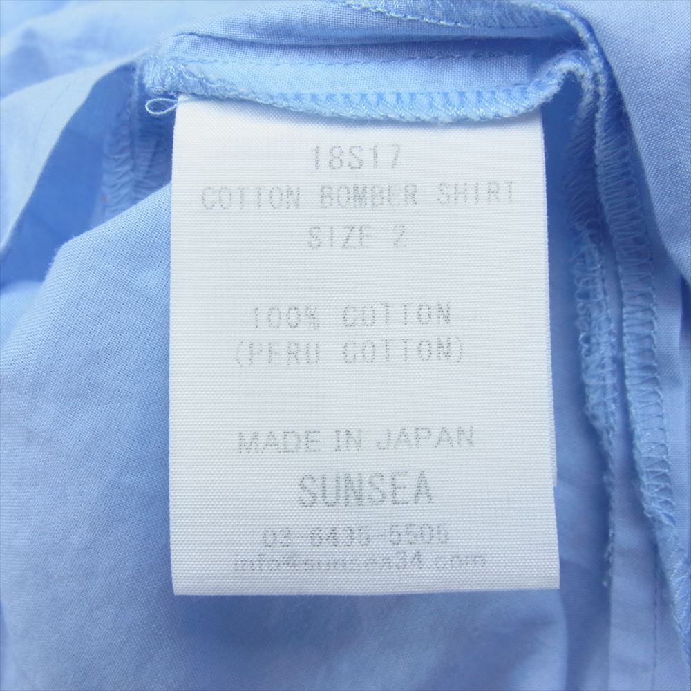SUNSEA サンシー 18SS 18S17 COTTON BOMBER SHIRT コットン ボンバー