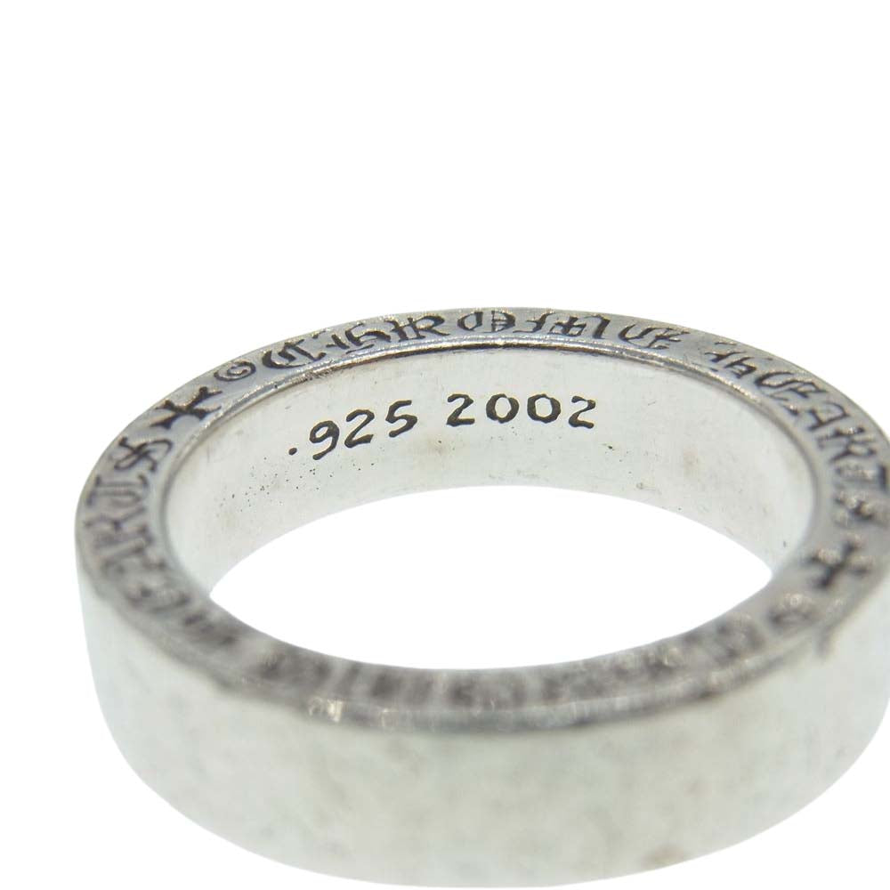 CHROME HEARTS クロムハーツ（原本無） 6mm Spacer Ring プレーン スペーサー リング シルバー系 14号【中古】