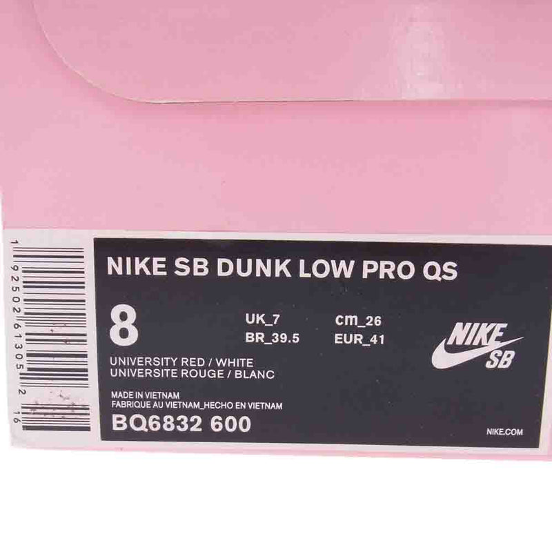 NIKE ナイキ BQ6832-600 × Girls Don't Cry ガールズ ドント クライ B Dunk Low Pro QS Red ダンク ロー プロ QS レッド スニーカー レッド系 26cm【中古】