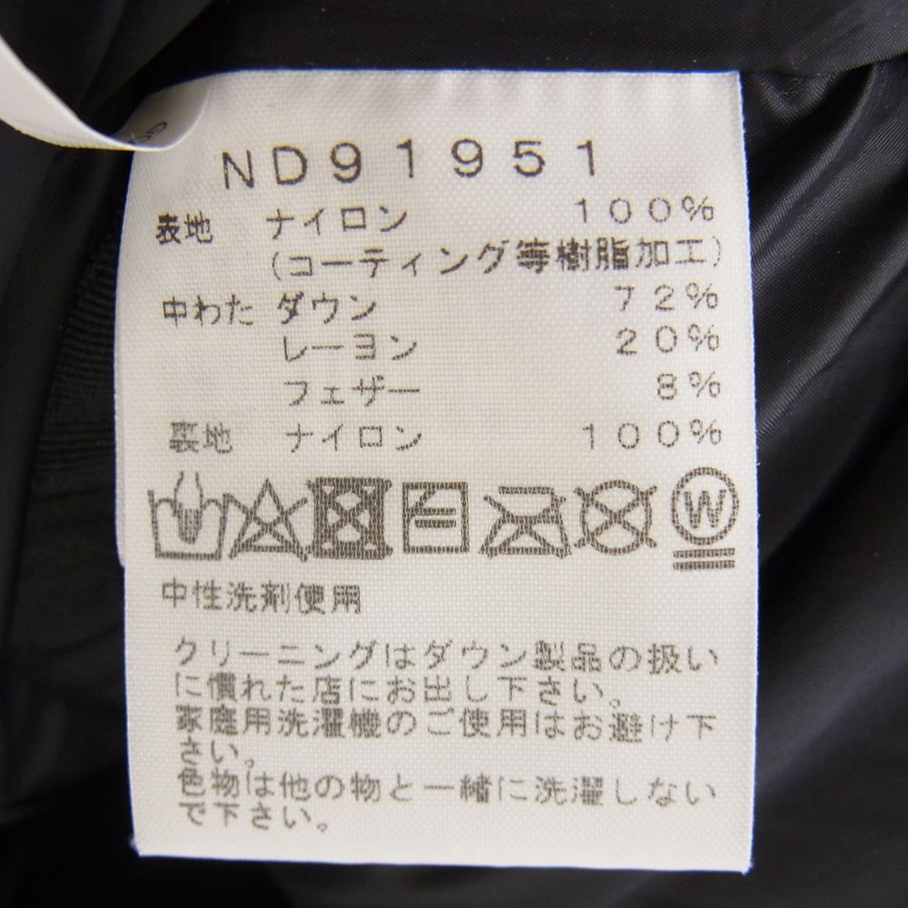 THE NORTH FACE ノースフェイス ND91951 Novelty Baltro Light Jacketノベルティー バルトロ ライト ジャケット マルチカラー系 M【中古】