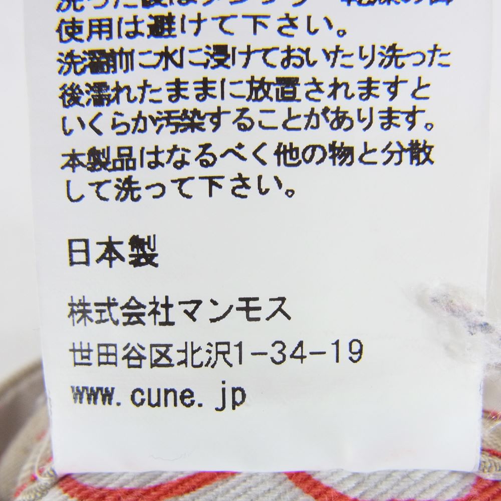 キューン バックプリント チノ ショーツ ベージュ系 30【中古】
