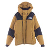 THE NORTH FACE ノースフェイス ND91950 Baltro Light Jacket バルトロ ライト ダウン ジャケット ライトブラウン系 S【中古】