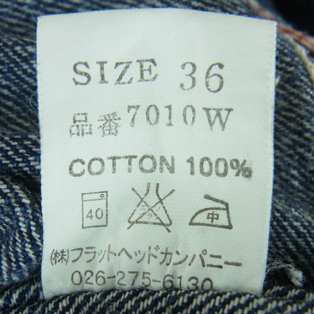 THE FLAT HEAD ザフラットヘッド 7010W DENIM WORK SHIRT デニム 長袖 ワーク シャツ インディゴブルー系 36【中古】