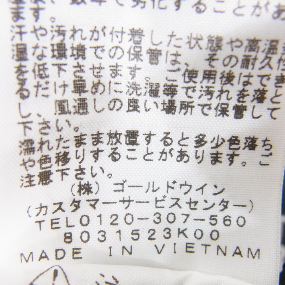 THE NORTH FACE ノースフェイス NP11536 NEVER STOP EXPLORING VENTURE JACKET ベンチャー ジャケット グリーン系 S【中古】