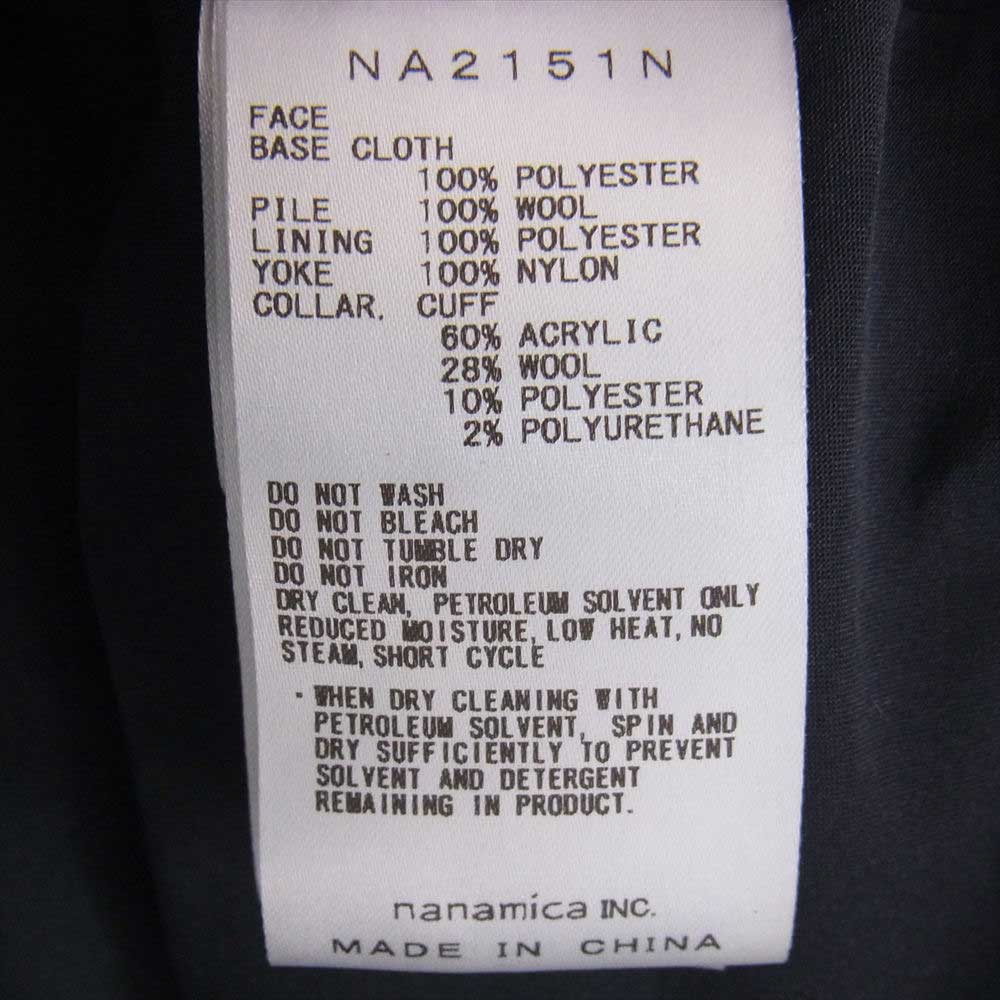 THE NORTH FACE ノースフェイス NA2151N PURPLE LABEL パープルレーベル Wool Boa Fleece Denali Jacket ウール ボア フリース デナリジャケット グレー系 WS【中古】