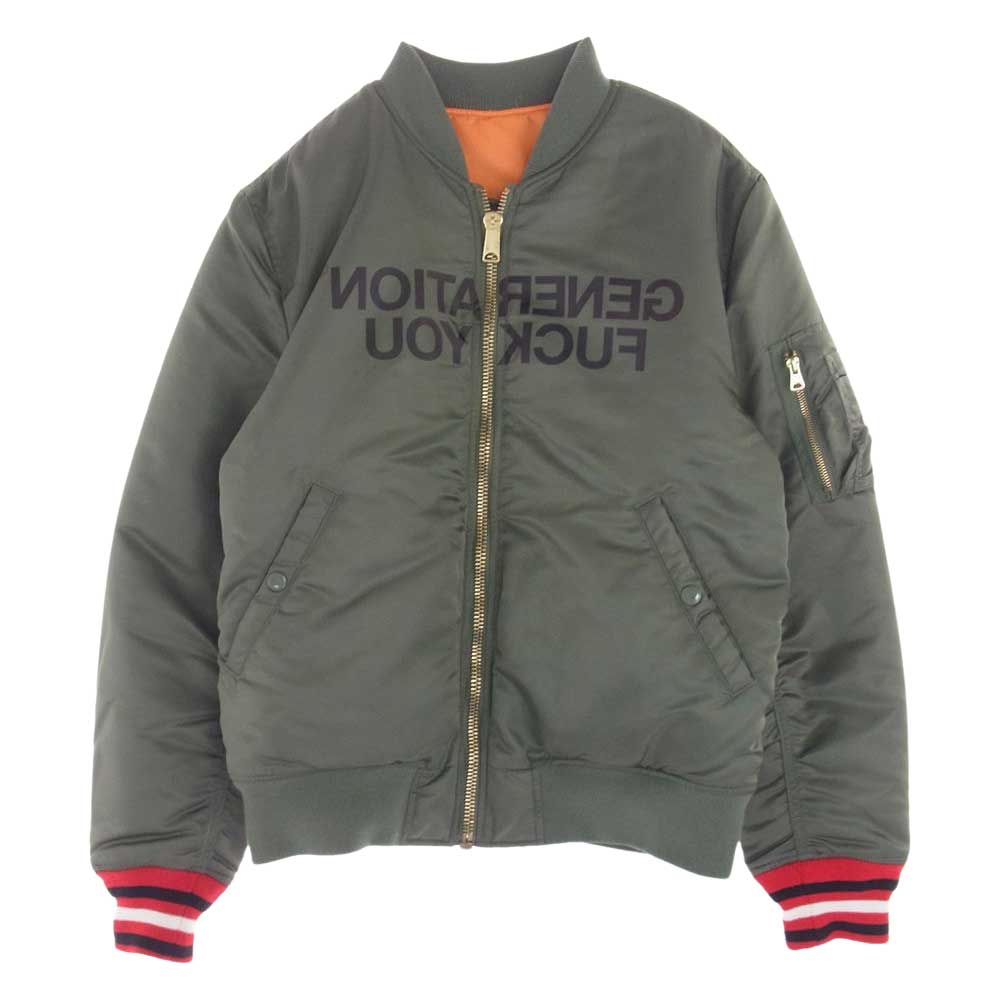 Supreme シュプリーム 16AW × UNDERCOVER アンダーカバー Reversible MA-1 リバーシブル ブルゾン モスグリーン系 S【中古】