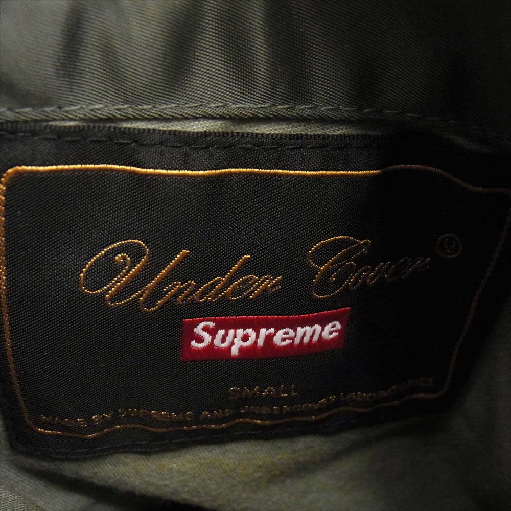 Supreme シュプリーム 16AW × UNDERCOVER アンダーカバー Reversible MA-1 リバーシブル ブルゾン モスグリーン系 S【中古】