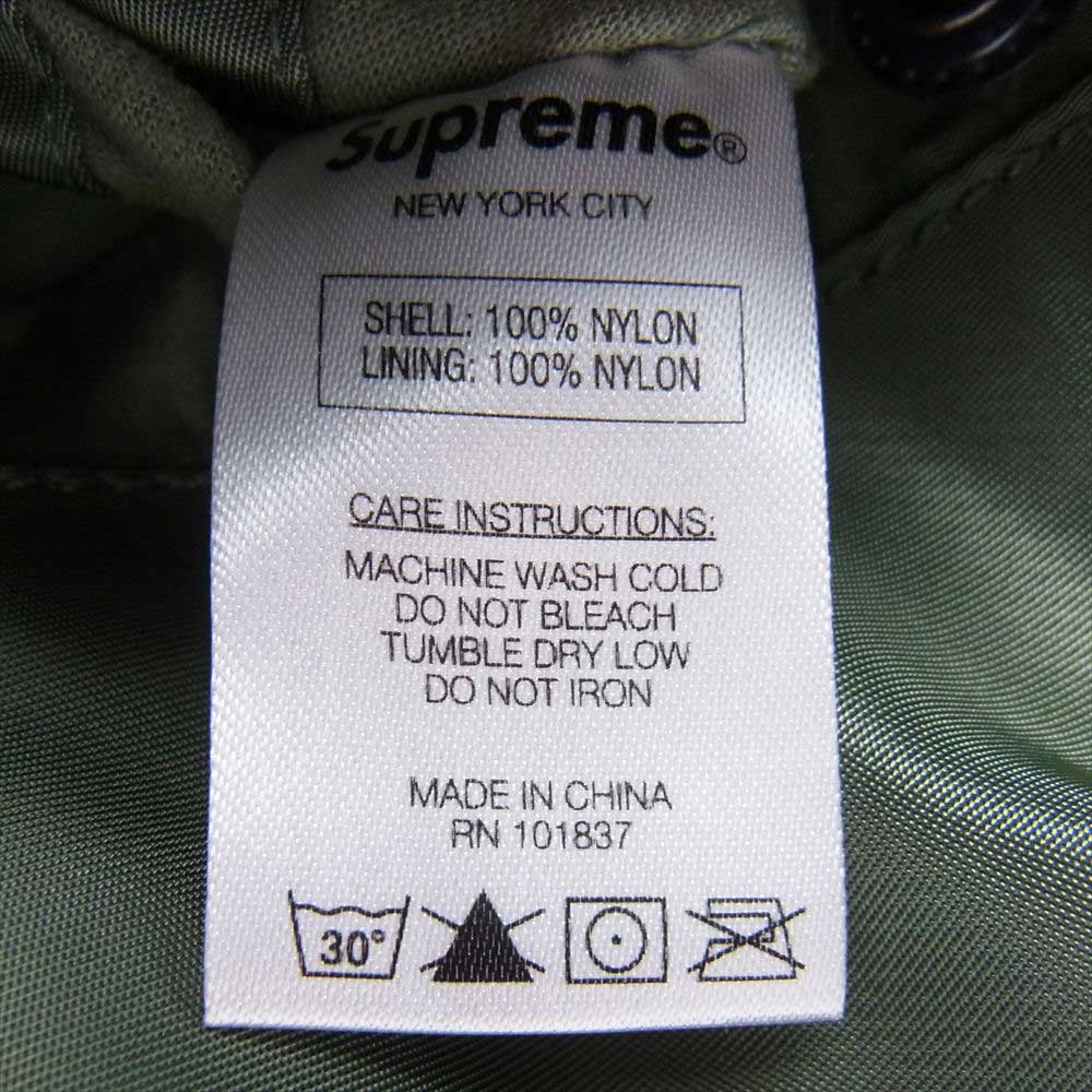 Supreme シュプリーム 16AW × UNDERCOVER アンダーカバー Reversible MA-1 リバーシブル ブルゾン モスグリーン系 S【中古】