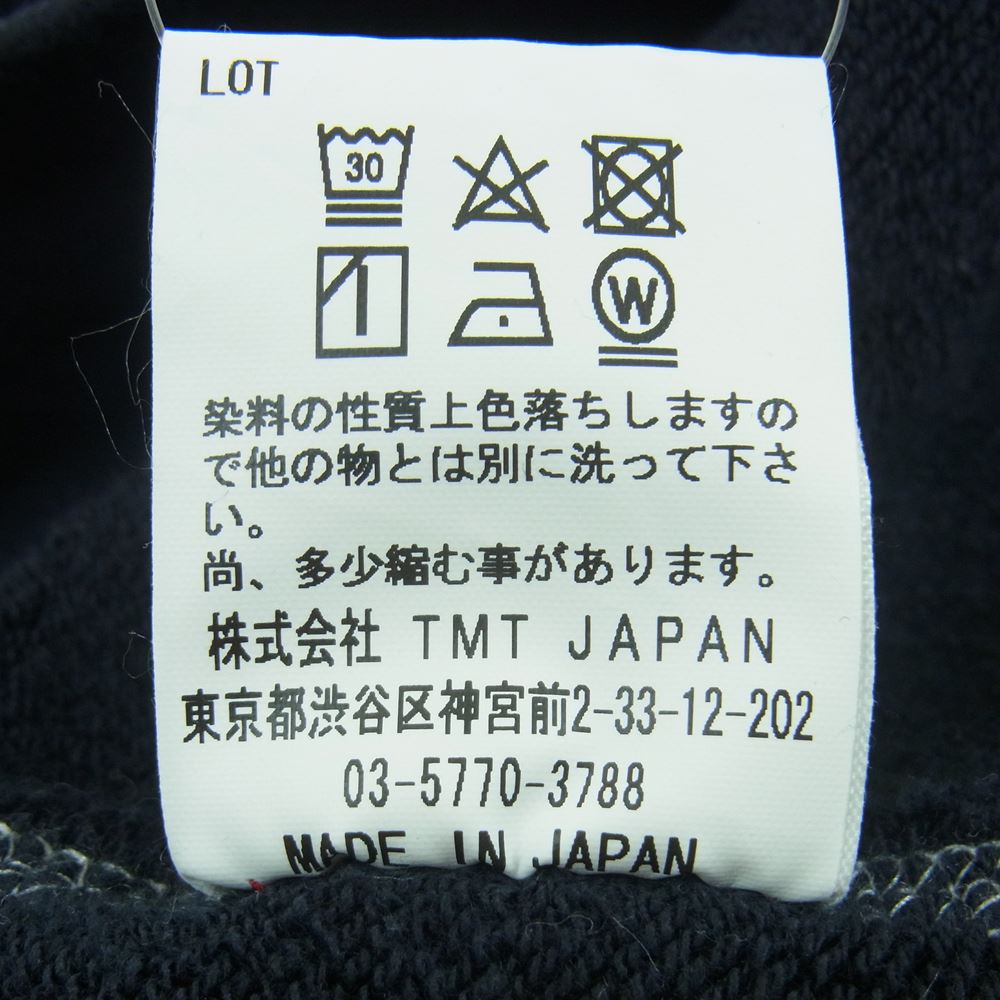 TMT ティーエムティー 20AW HIGH STRETCH HEAVY ダメージ加工 プルオーバー パーカー 日本製 ダークネイビー系 L【中古】
