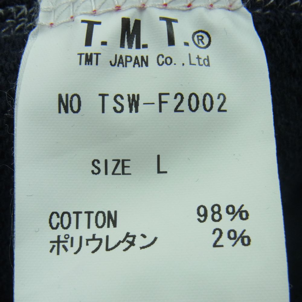 TMT ティーエムティー 20AW HIGH STRETCH HEAVY ダメージ加工 プルオーバー パーカー 日本製 ダークネイビー系 L【中古】