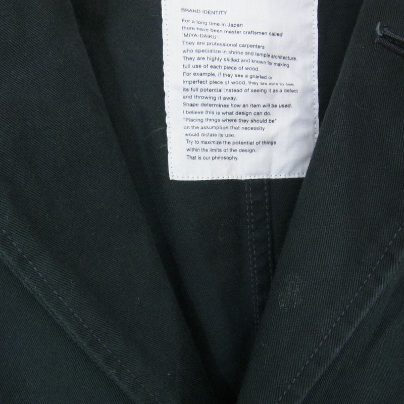 WTAPS ダブルタップス 15AW 152GWDT-JKM04 SHOP COAT ショップ コート ワーク ジャケット ブラック系 2【中古】