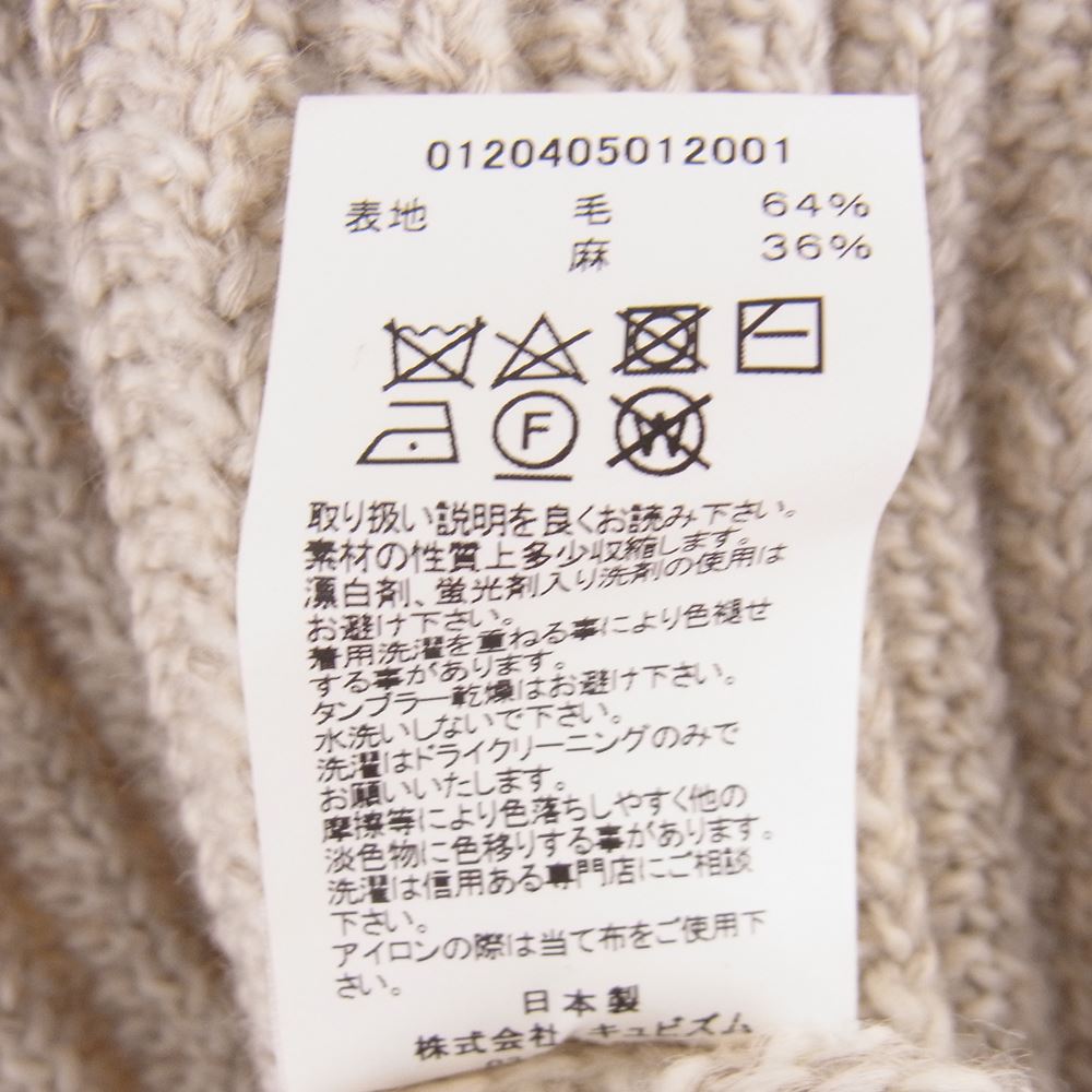 VISVIM ビズビム 20AW 0120405012001 AMPLUS CREW L/S W/L アンプラス クルー ニット セーター ベージュ系 3【中古】