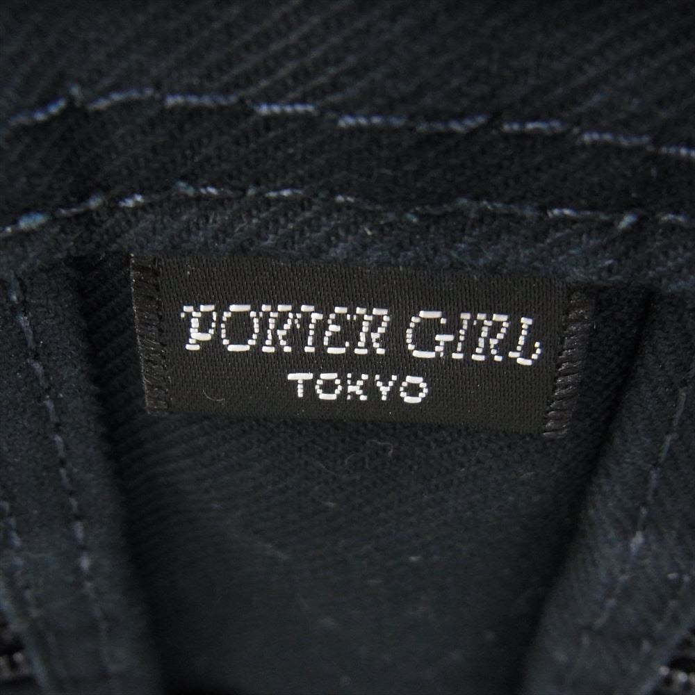 PORTER ポーター PORTER NAKED TOTE BAG M ネイキッド トートバッグ  ネイビー系 M【中古】
