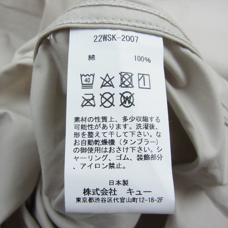 カイメン 22WSK-2007 コットン ワーク 長袖 シャツ ベージュ系 L【中古】