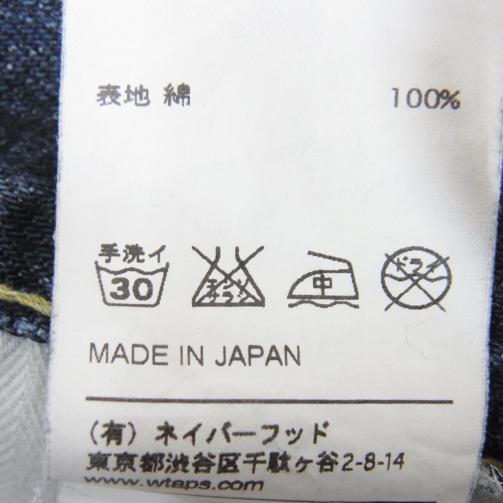WTAPS ダブルタップス 13SS 131GWDT-PTM04 BLUES SKINNY RAW デニム パンツ インディゴブルー系 M【中古】