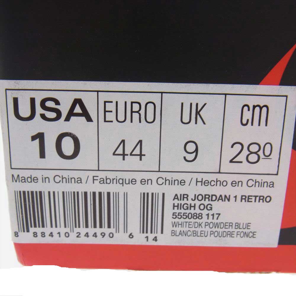 NIKE AIR JORDAN ナイキ ジョーダン 555088-117  1 Retro High UNC AJ1 レトロ ハイ スニーカー ライトブルー系 28cm【中古】
