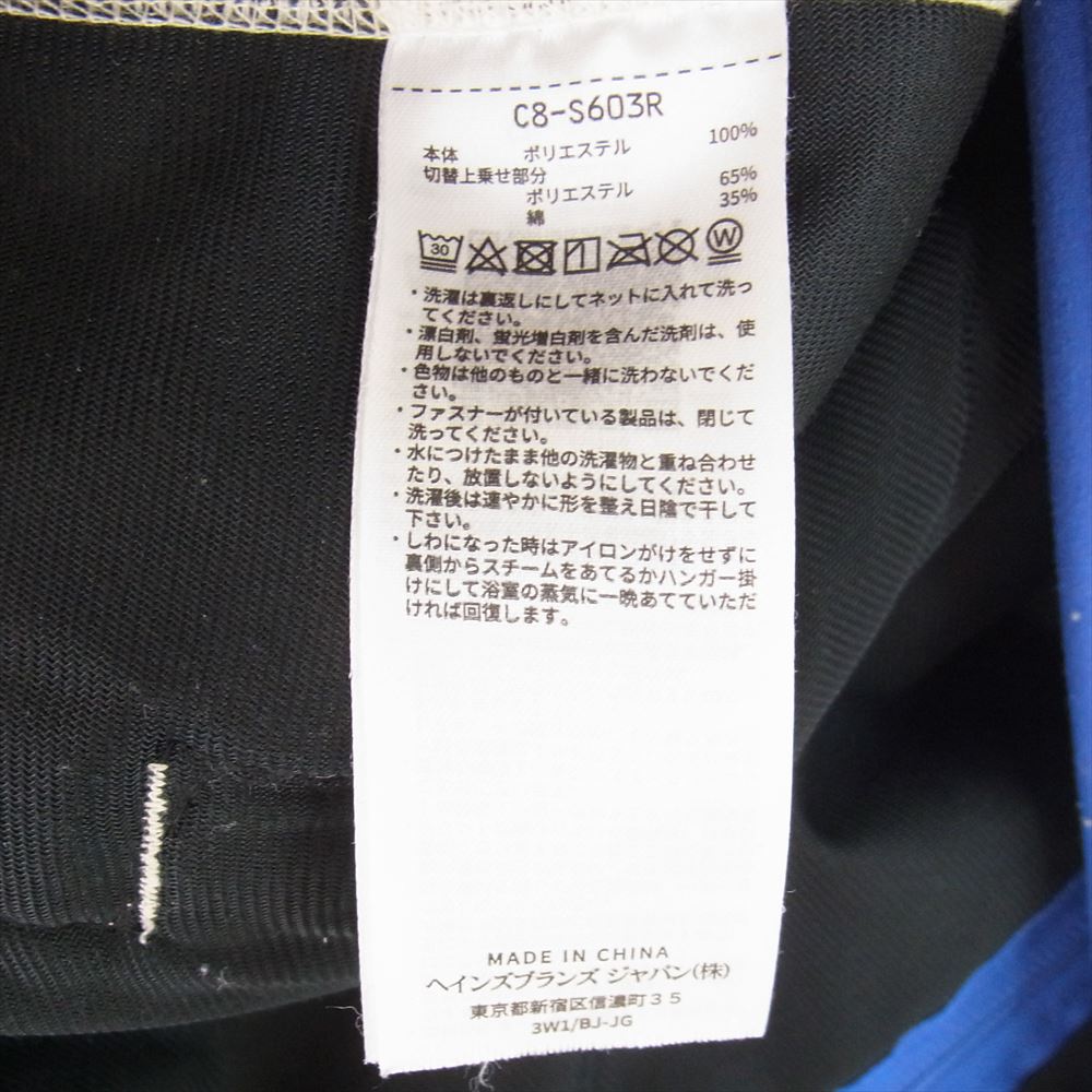 Champion チャンピオン C8-S603R ボア フリース ジャケット ホワイト系 L【中古】