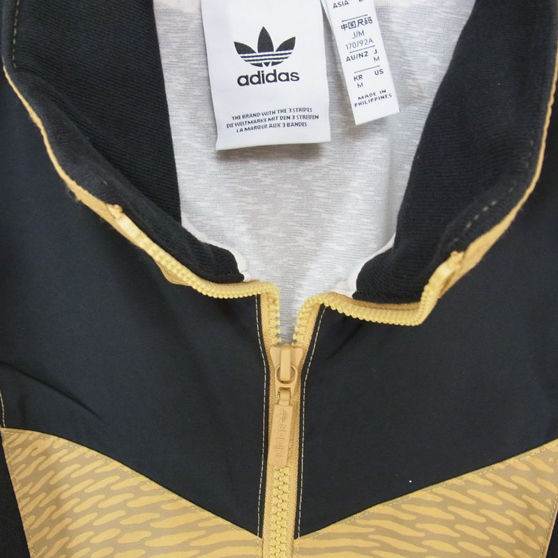 adidas アディダス H62574 MWK Jacket ナイロン ジャケット イエロー系 M【中古】