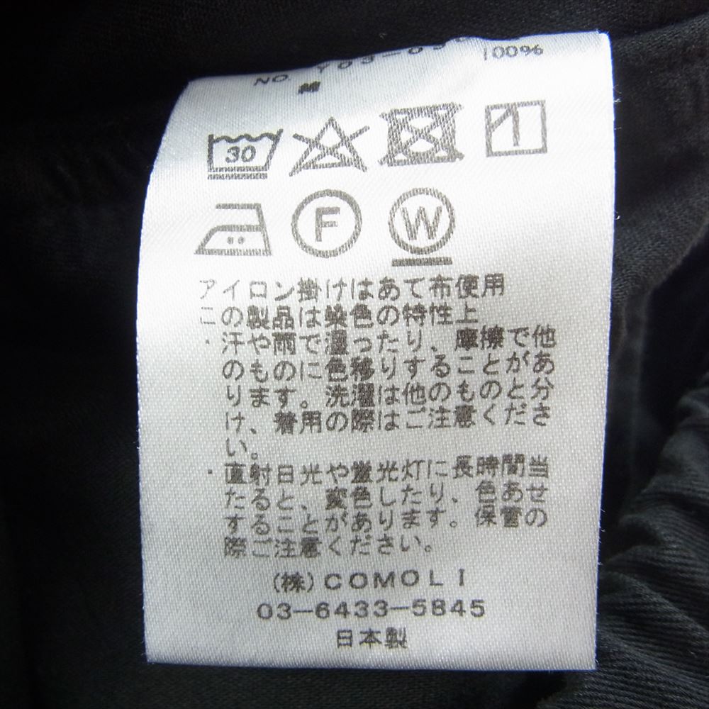 COMOLI コモリ Y03-01005 製品染 コットンツイル ドロー ストリング パンツ ブラック系 2【新古品】【未使用】【中古】