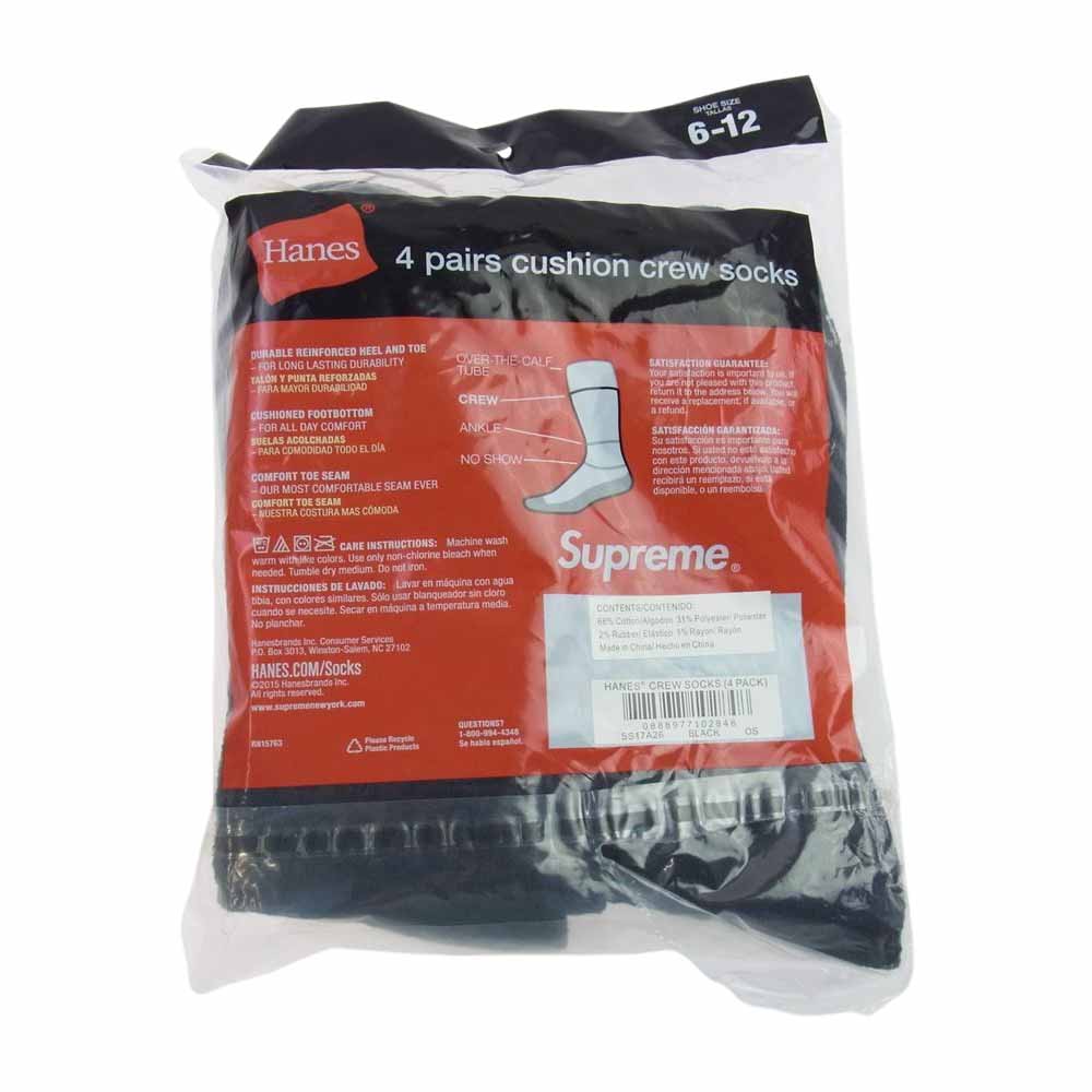 Supreme シュプリーム Hanes ヘインズ 4PAIRS CUSHION CREW SOCKS 4足セット 靴下 クルーソックス ブラック ブラック系 6-12【新古品】【未使用】【中古】