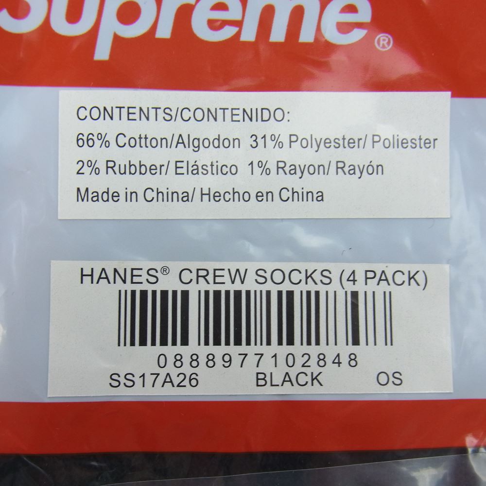 Supreme シュプリーム Hanes ヘインズ 4PAIRS CUSHION CREW SOCKS 4足セット 靴下 クルーソックス ブラック ブラック系 6-12【新古品】【未使用】【中古】