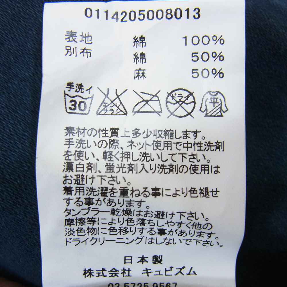 VISVIM ビズビム 0114205008013 PASTORALPANTS N.D モールスキン ボタンフライ パンツ ネイビー系 1【中古】