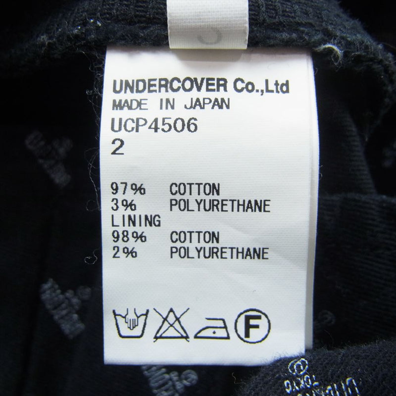 UNDERCOVER アンダーカバー 15AW UCP4506 NO BORDER期 チノ ストレッチ クラッシュ パンツ デニム スキニー ブラック系 2【中古】