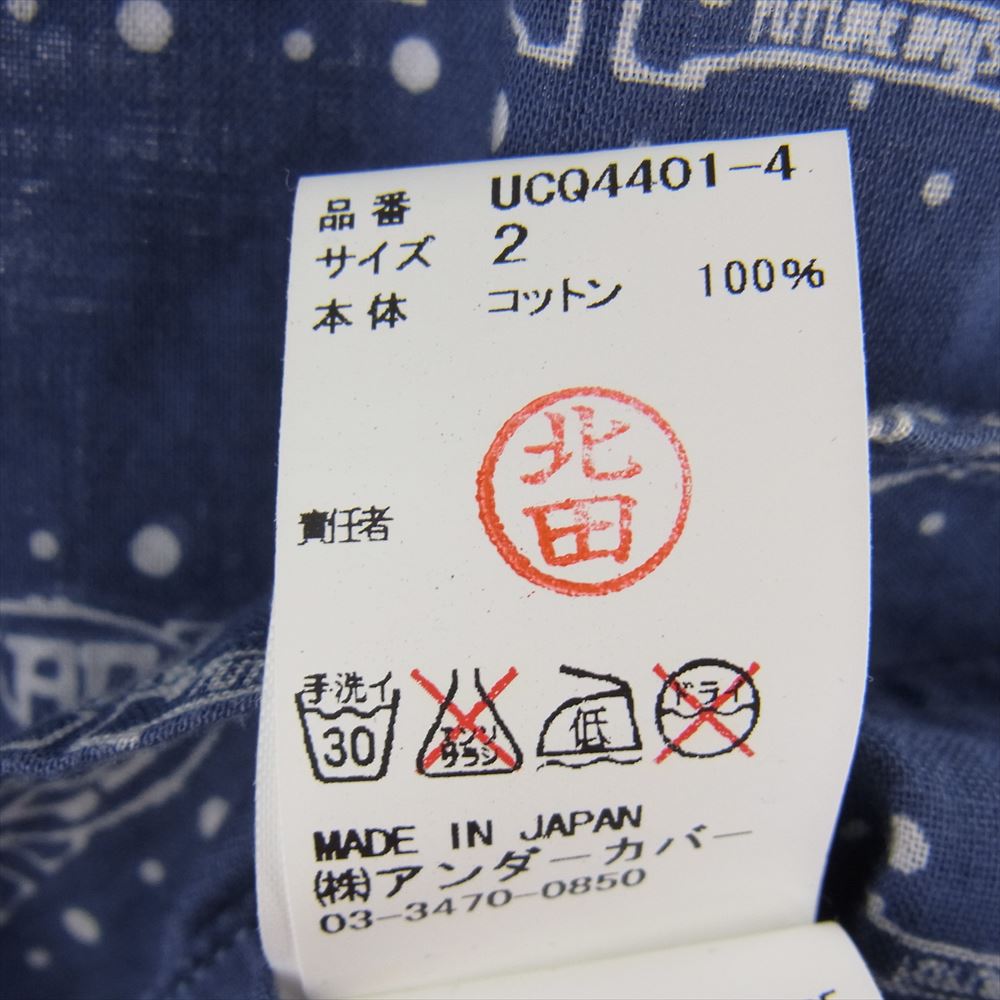 UNDERCOVER アンダーカバー UCQ4401-4 Cローン プルオーバー CAN総柄 長袖シャツ ブルー系 ホワイト系 2【中古】