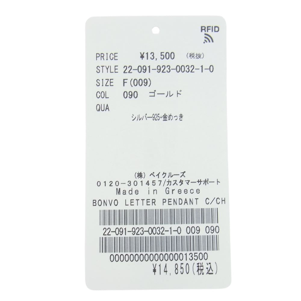 プラージュ 22-091-923-0032 BONVO G イニシャル ボンボ ネックレス ゴールド系【中古】