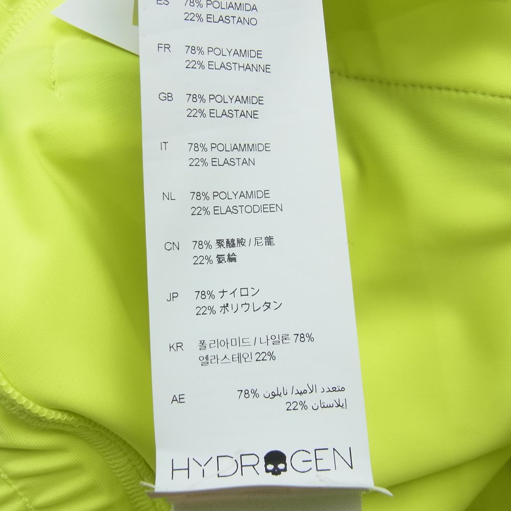 ハイドロゲン SUPERFAST スーパーファスト スカルロゴプリント サイドライン フルジップ パーカー ジャケット イエロー系 L【中古】