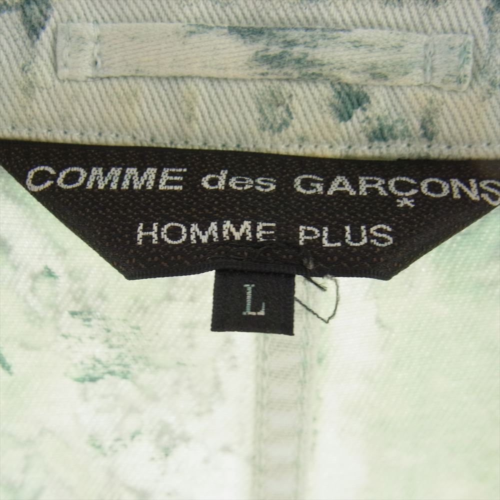 COMME des GARCONS HOMME PLUS コムデギャルソンオムプリュス AD2017 PA-J061 製品染め ブリーチ加工 ピークドラペル デニム コート ライトグリーン系 L【中古】