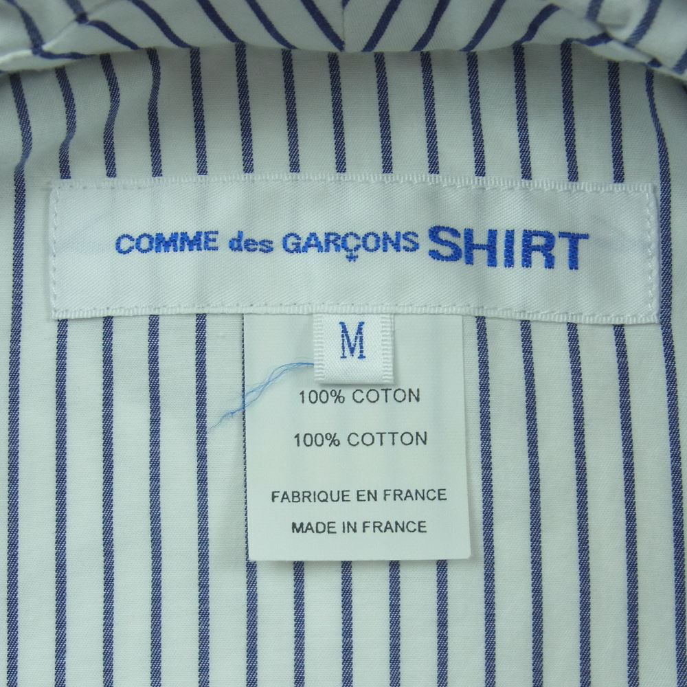 COMME des GARCONS コムデギャルソン FI--C001 SHIRT シャツ 綿ストライプ プルオーバー フーディ パーカー ネイビー系 ホワイト系 M【中古】
