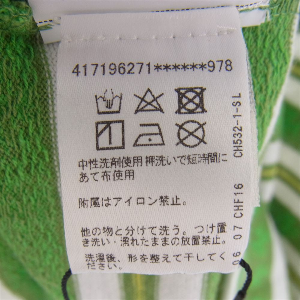 CHROME HEARTS クロムハーツ（原本無） 国内正規品 Y NOT Stripe Cross Tee クロスストライプ ヴァインダガー刺繍 半袖 Tシャツ ライトグリーン系 ホワイト系 M【極上美品】【中古】