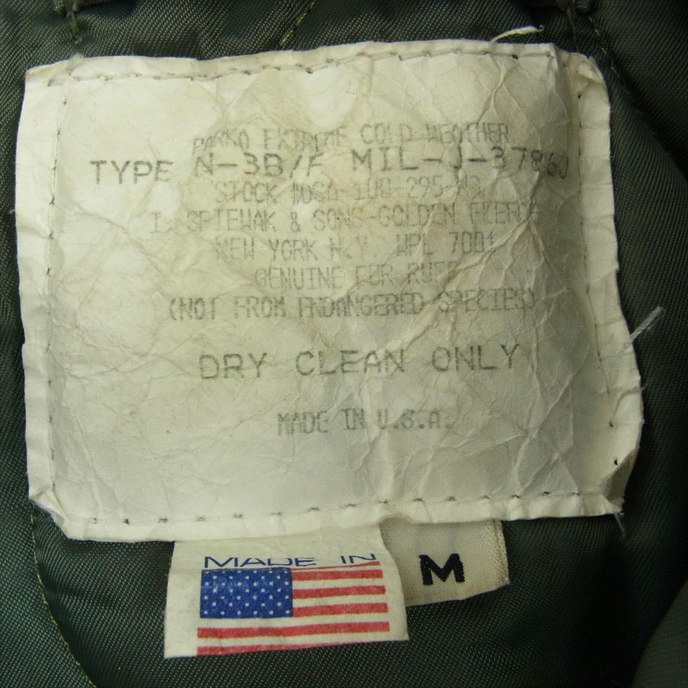 スピワック スピーワック USA製 N－3B ジャケット カーキ系 M【中古】