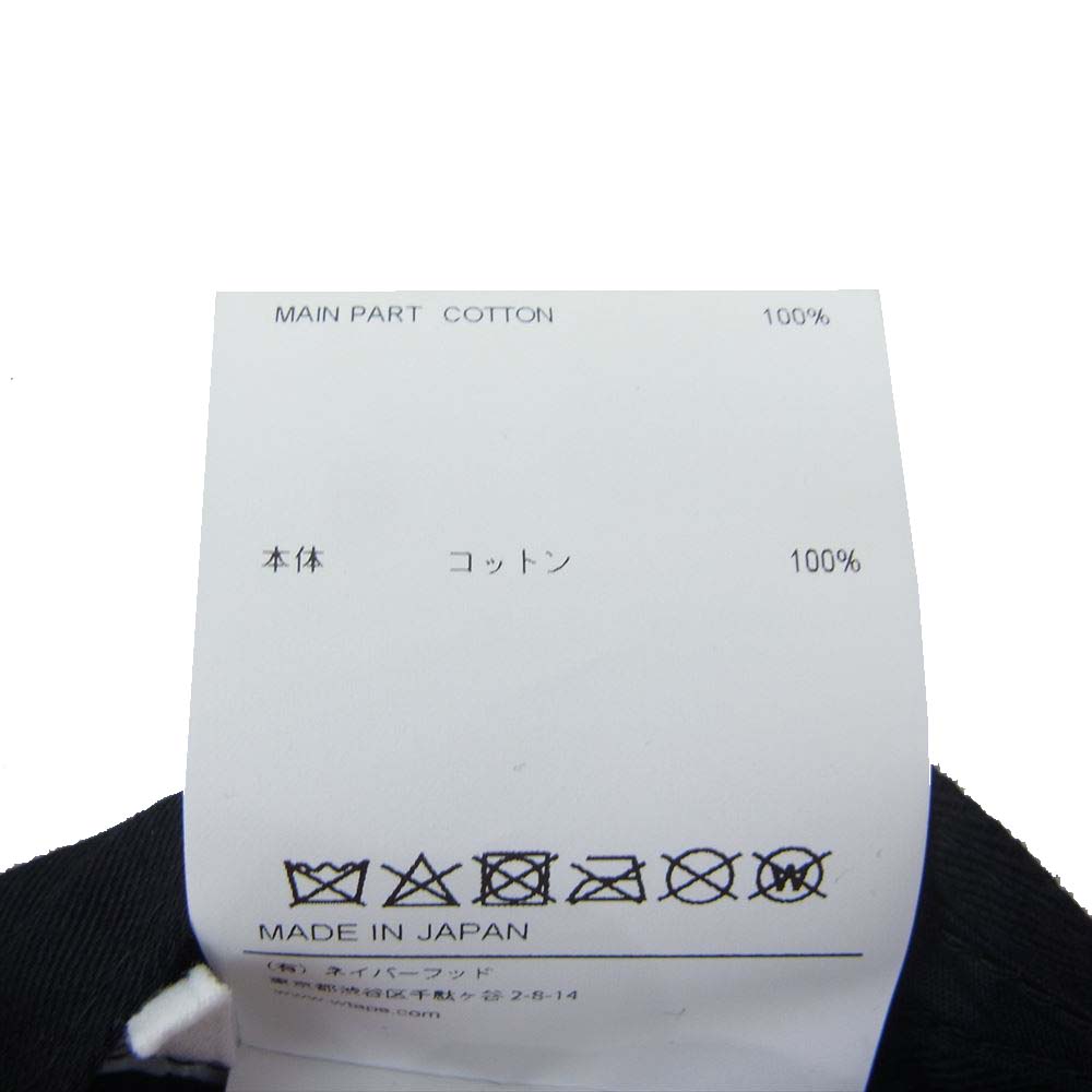 WTAPS ダブルタップス 23SS 231HCDT-HT05 COTTON． TWILL． COLLEGE キャップ ブラック系【中古】